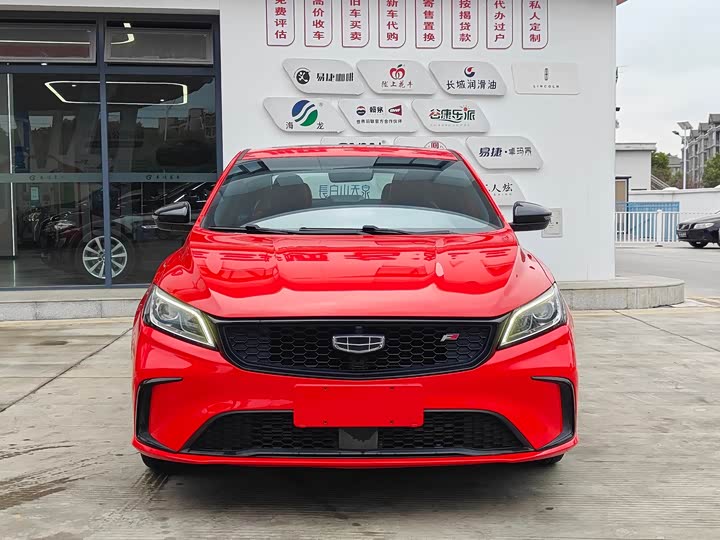 Фото 2 - Geely Binrui