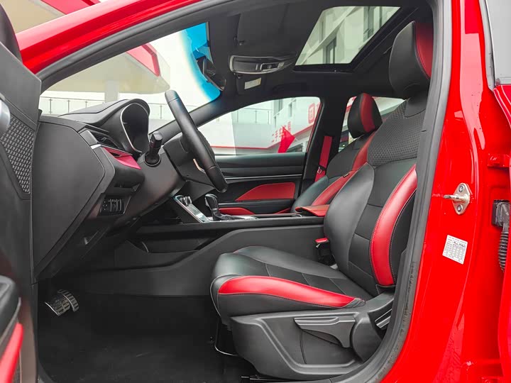 Фото 5 - Geely Binrui