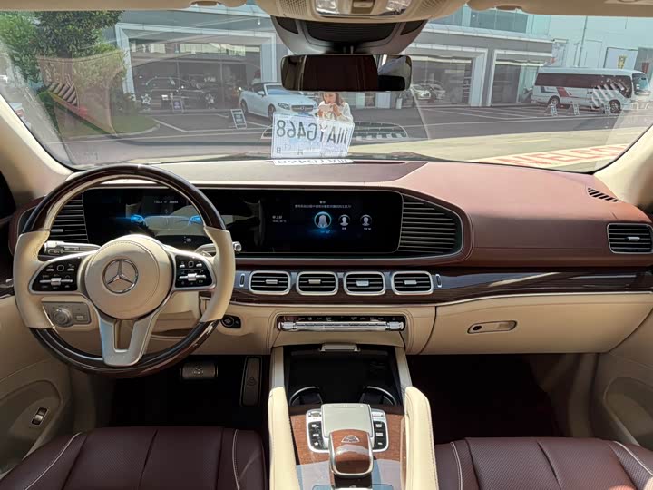 Фото 7 - Mercedes-Benz Maybach GLS