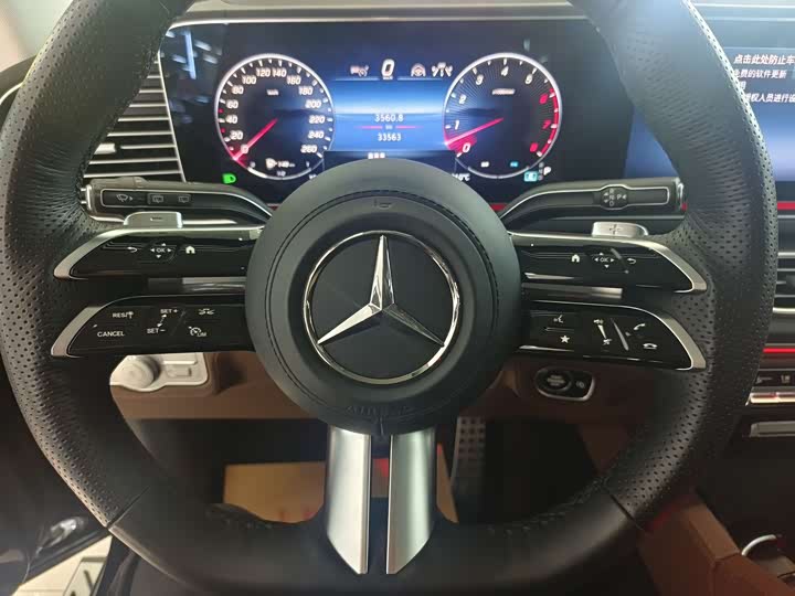 Фото 12 - Mercedes-Benz GLS-Class