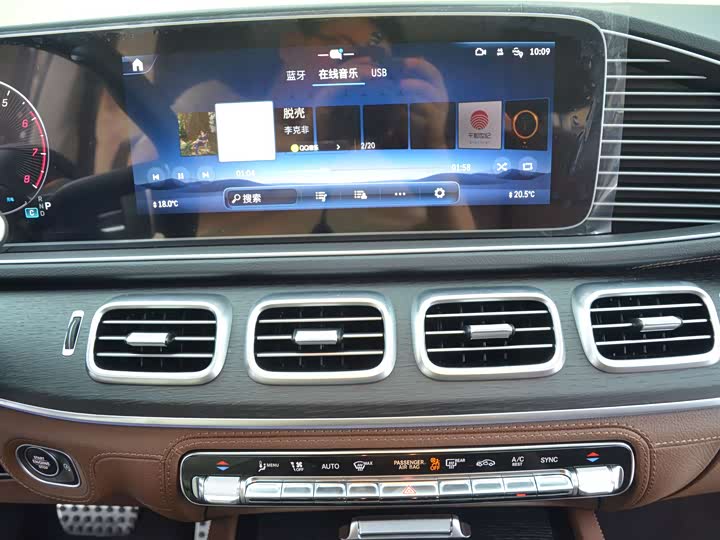 Фото 8 - Mercedes-Benz GLS-Class