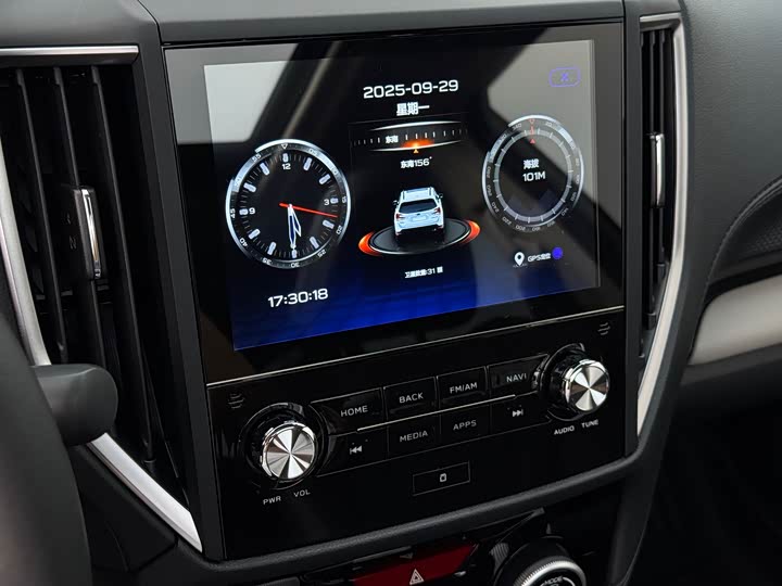 Фото 16 - Subaru Forester