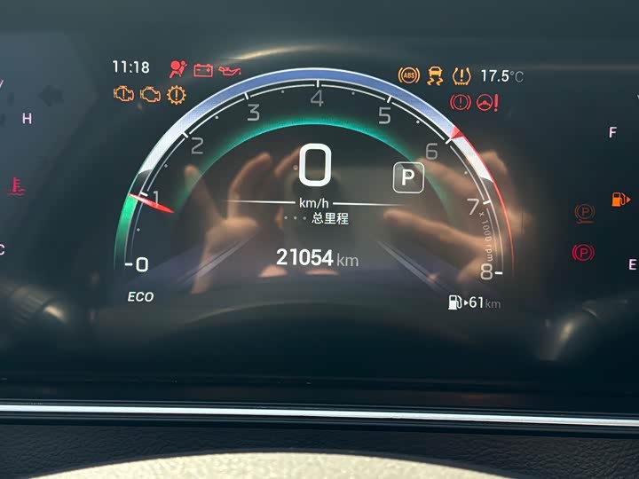 Фото 11 - GAC Trumpchi M6