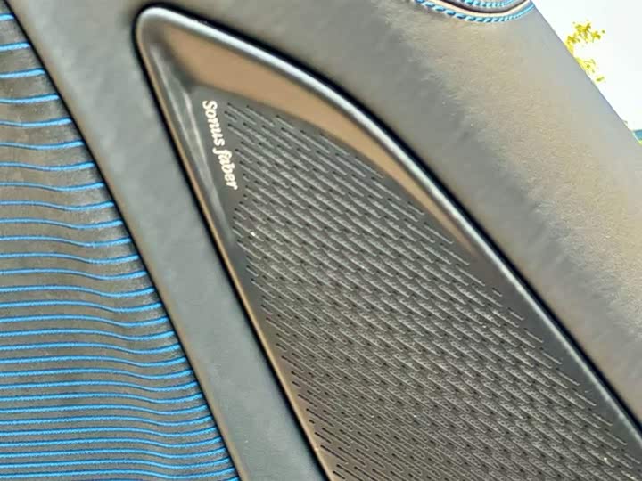 Фото 10 - Maserati MC20