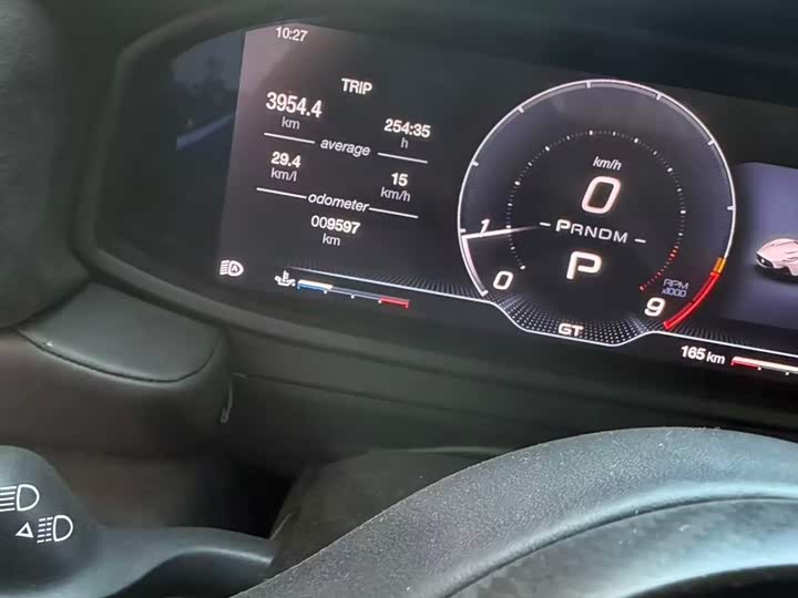 Фото 11 - Maserati MC20