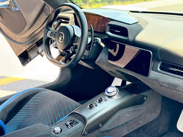 Фото 5 - Maserati MC20