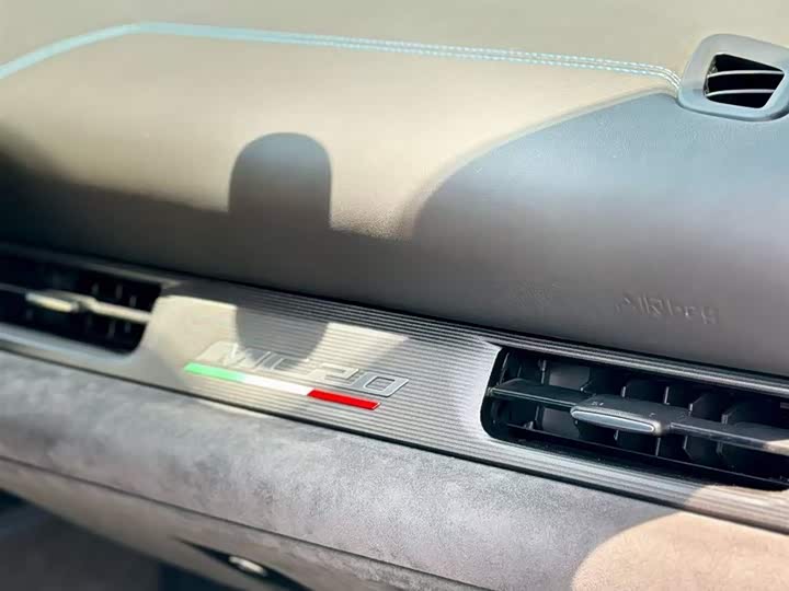 Фото 7 - Maserati MC20