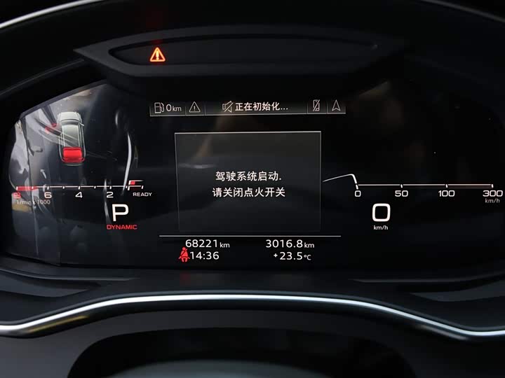 Фото 9 - Audi A6