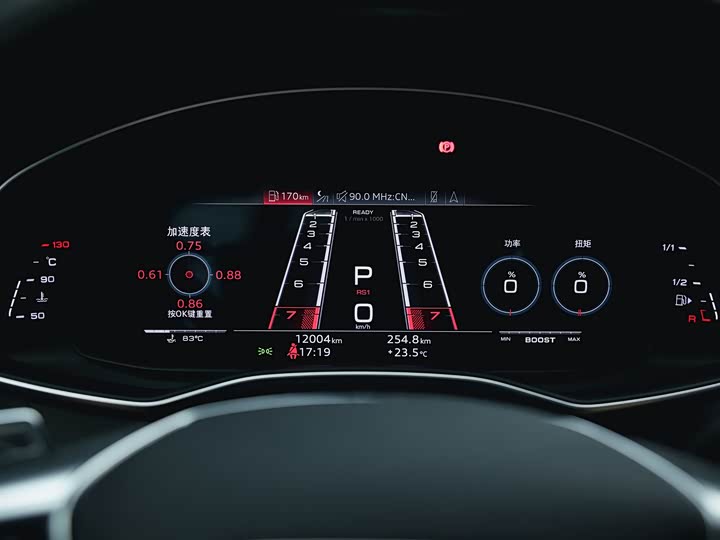 Фото 12 - Audi RS 6