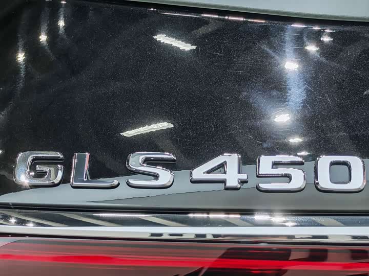 Фото 7 - Mercedes-Benz GLS-Class