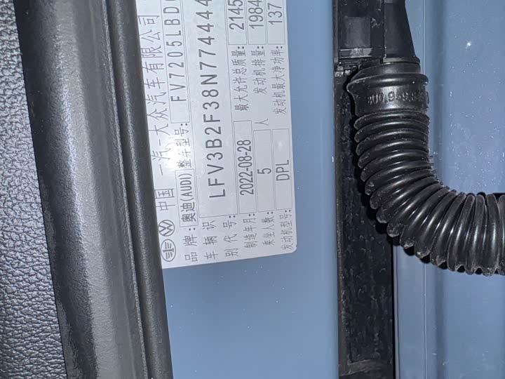 Фото 21 - Audi Q3