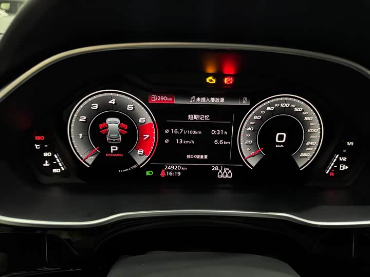 Фото 8 - Audi Q3