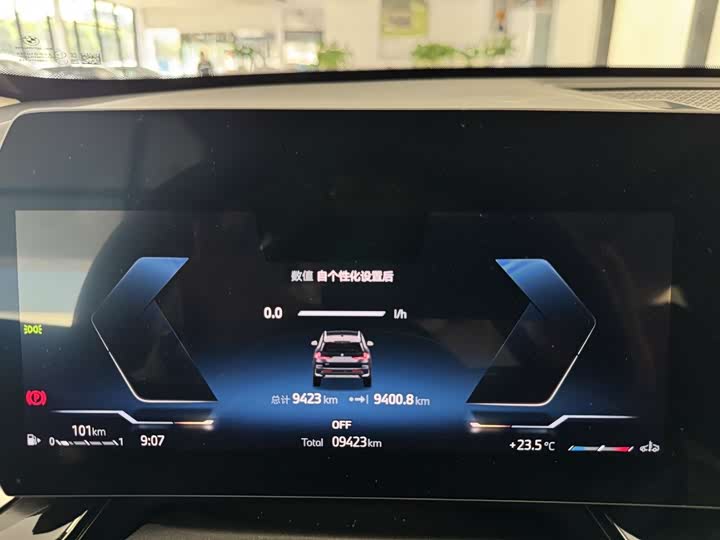 Фото 15 - BMW X1