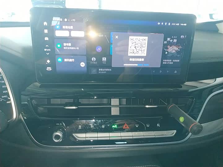 Фото 13 - Haval H6