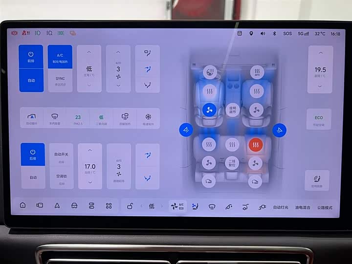 Фото 17 - LiXiang L6