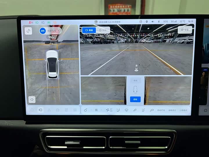 Фото 18 - LiXiang L6