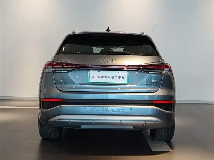 Фото 5 - Audi Q4 e-tron