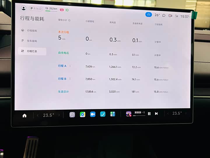 Фото 11 - Xiaomi SU7