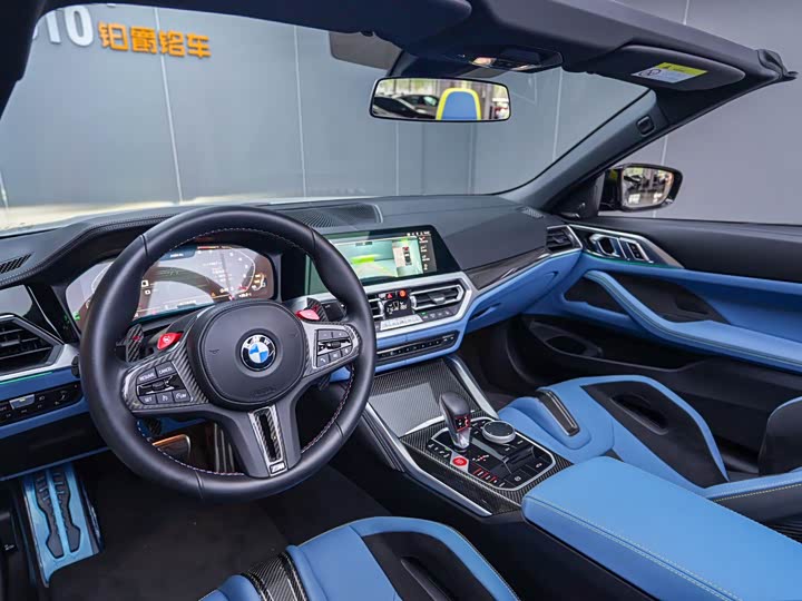 Фото 10 - BMW M4