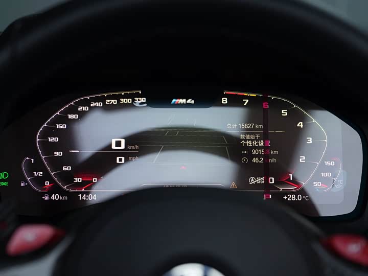 Фото 16 - BMW M4