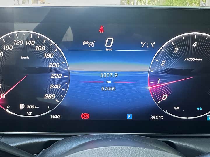 Фото 24 - Mercedes-Benz C-Class