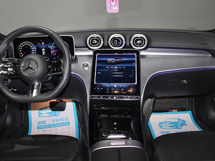 Фото 38 - Mercedes-Benz C-Class