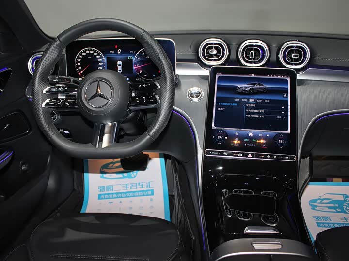 Фото 39 - Mercedes-Benz C-Class