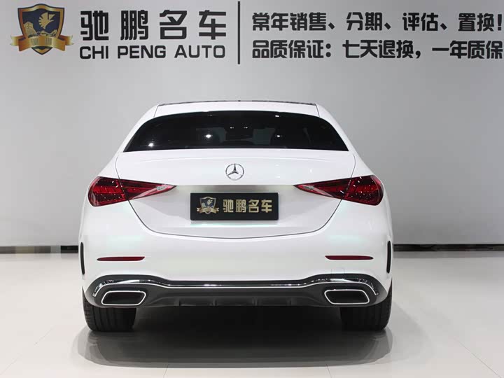 Фото 4 - Mercedes-Benz C-Class