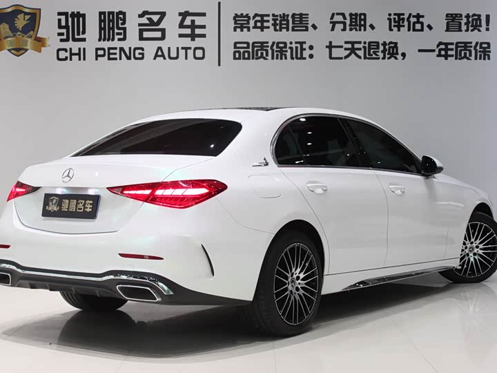 Фото 5 - Mercedes-Benz C-Class