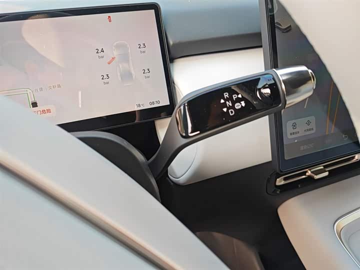 Фото 14 - XPeng F57