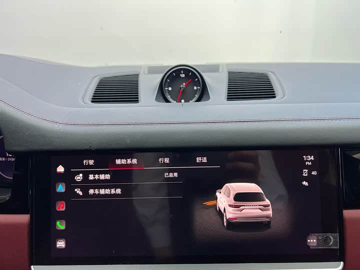 Фото 20 - Porsche Cayenne