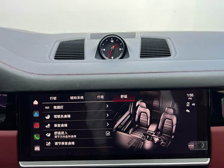 Фото 21 - Porsche Cayenne