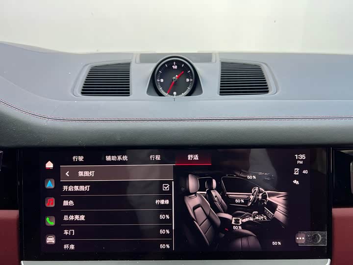 Фото 22 - Porsche Cayenne