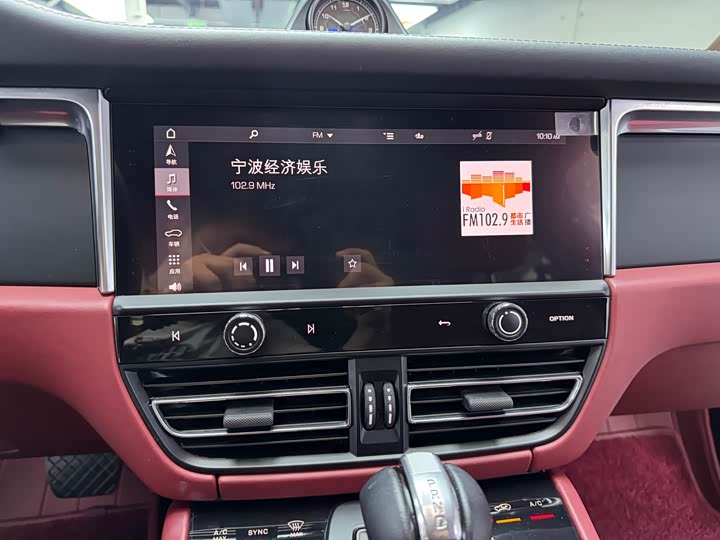 Фото 9 - Porsche Macan