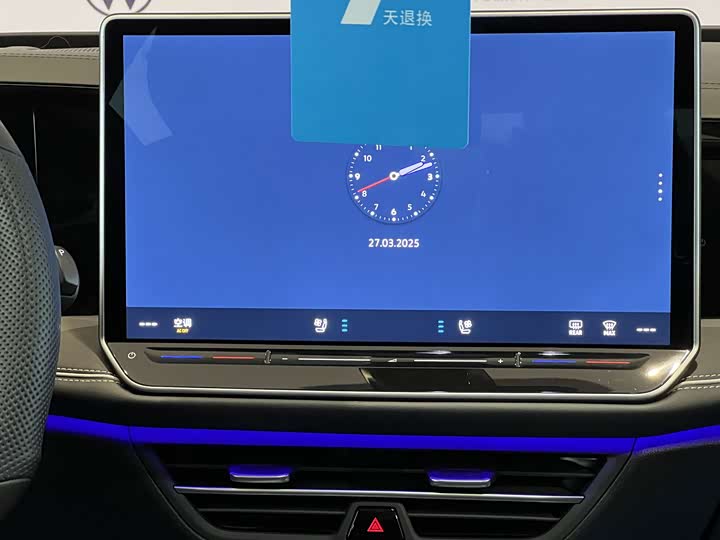 Фото 11 - Volkswagen Magotan