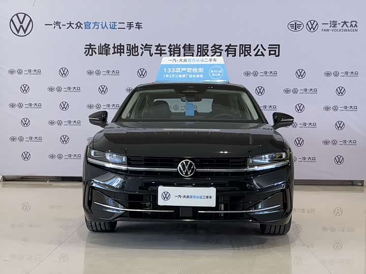 Фото 2 - Volkswagen Magotan