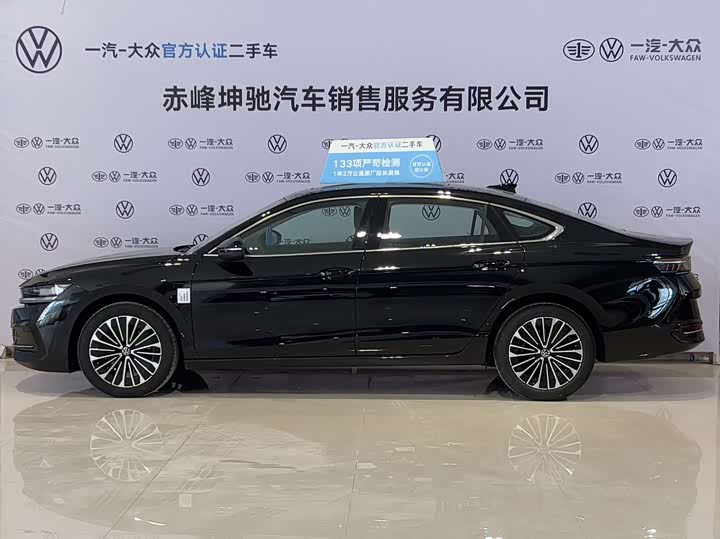 Фото 3 - Volkswagen Magotan