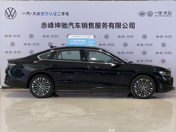 Фото 4 - Volkswagen Magotan