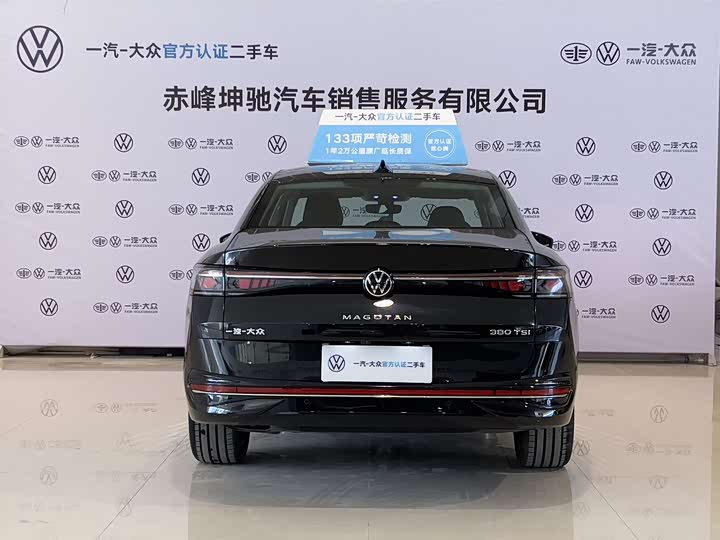 Фото 5 - Volkswagen Magotan