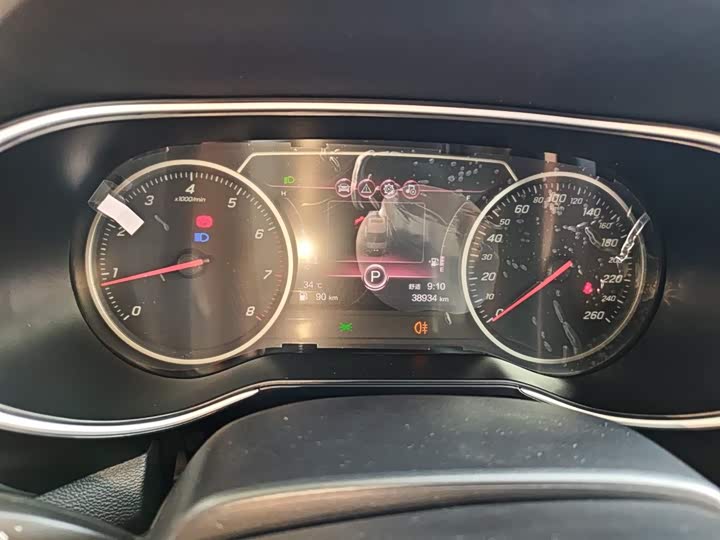 Фото 12 - Hongqi H5