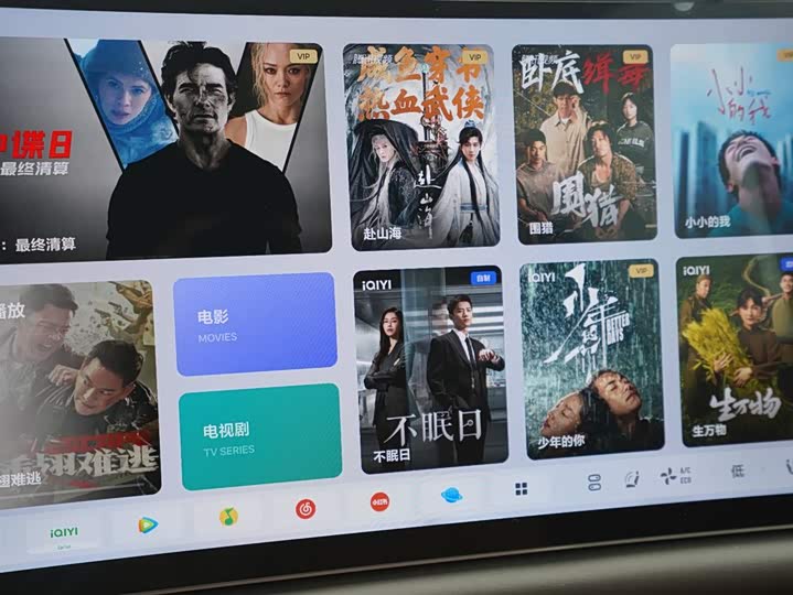 Фото 8 - LiXiang L6