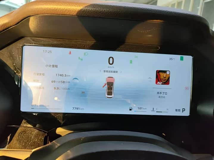 Фото 9 - Geely Monjaro