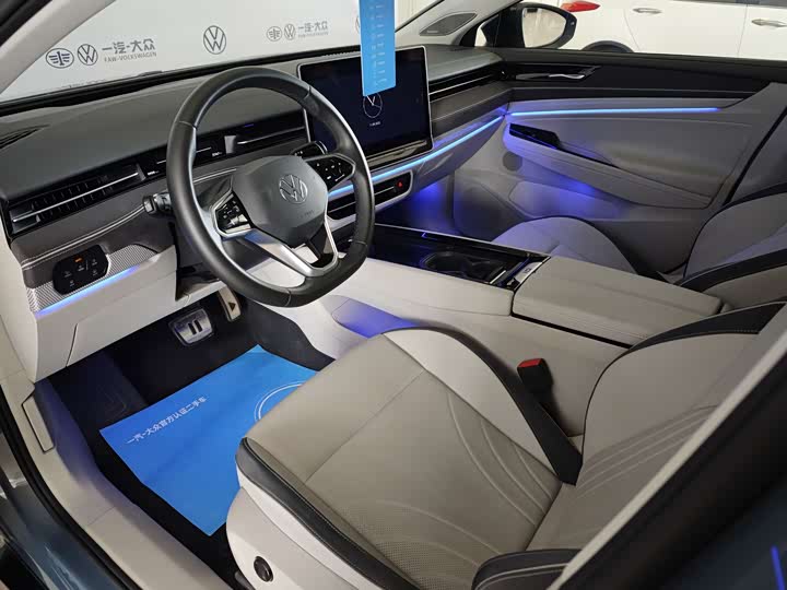 Фото 13 - Volkswagen ID.7 Vizzion