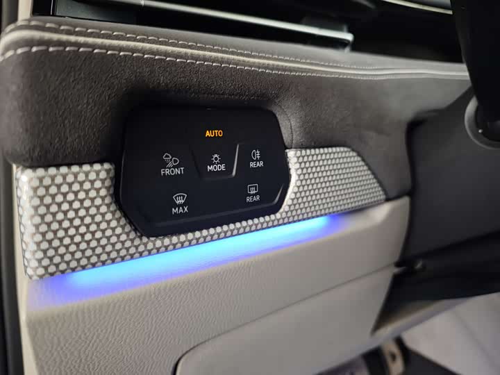 Фото 15 - Volkswagen ID.7 Vizzion