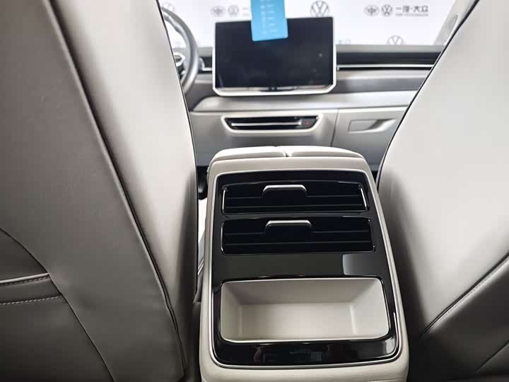 Фото 18 - Volkswagen ID.7 Vizzion