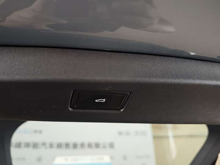 Фото 20 - Volkswagen ID.7 Vizzion