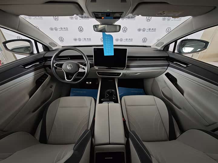 Фото 9 - Volkswagen ID.7 Vizzion