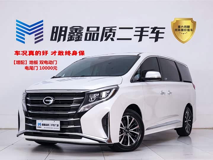 Фото 1 - GAC Trumpchi M8