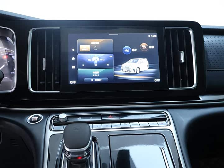 Фото 10 - GAC Trumpchi M8