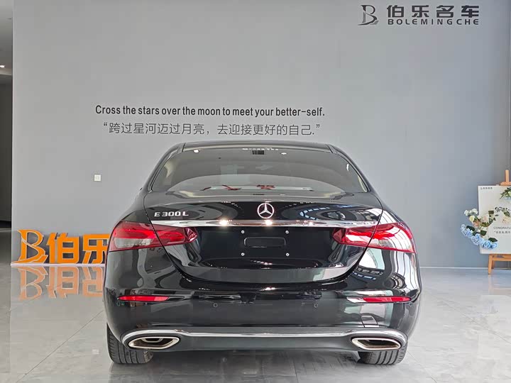 Фото 11 - Mercedes-Benz E-Class